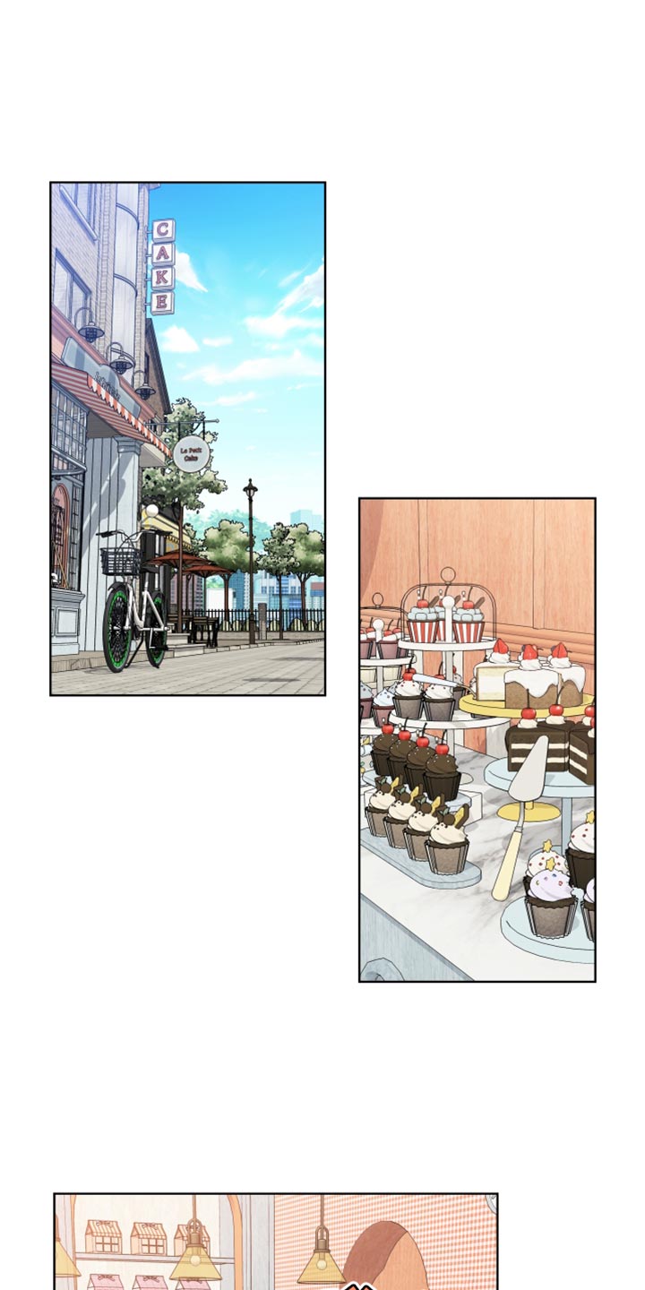 麻烦的爱情漫画,第21章：就是喜欢我1图