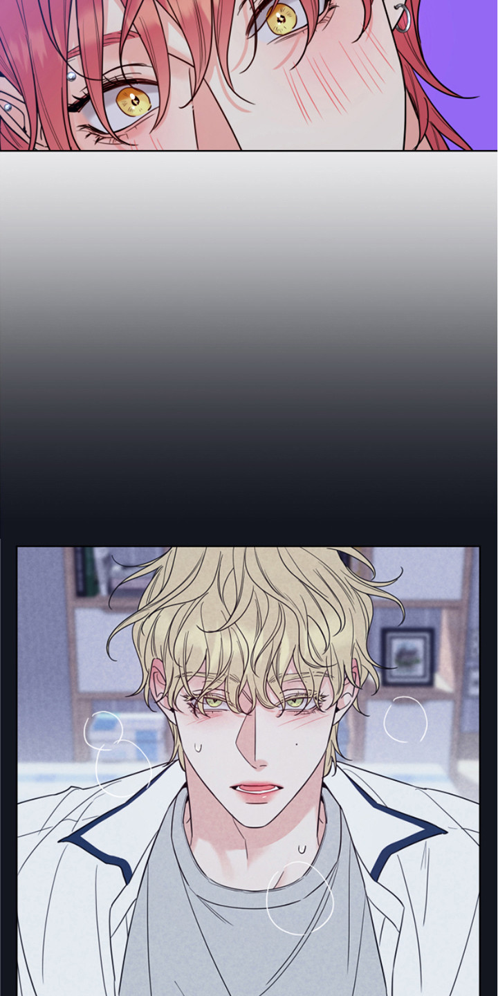 麻烦的爱情漫画,第9章：做准备 2图