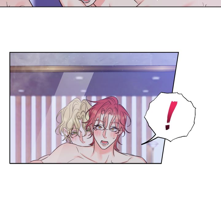 麻烦的爱情漫画,第41章：明明很喜欢2图