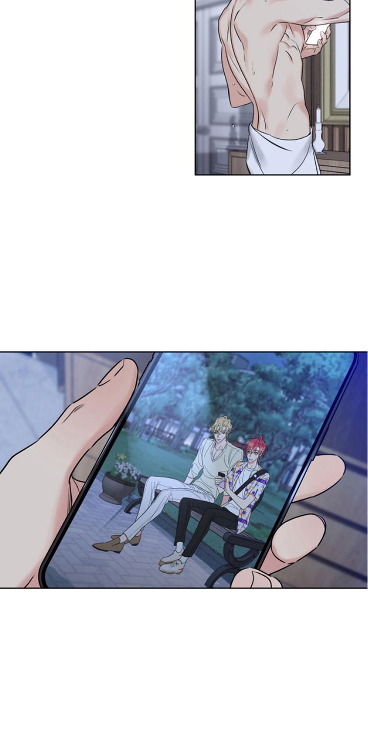 麻烦的爱情漫画,第11章：疯子 2图