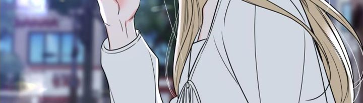麻烦的爱情漫画,第23章：躲起来2图
