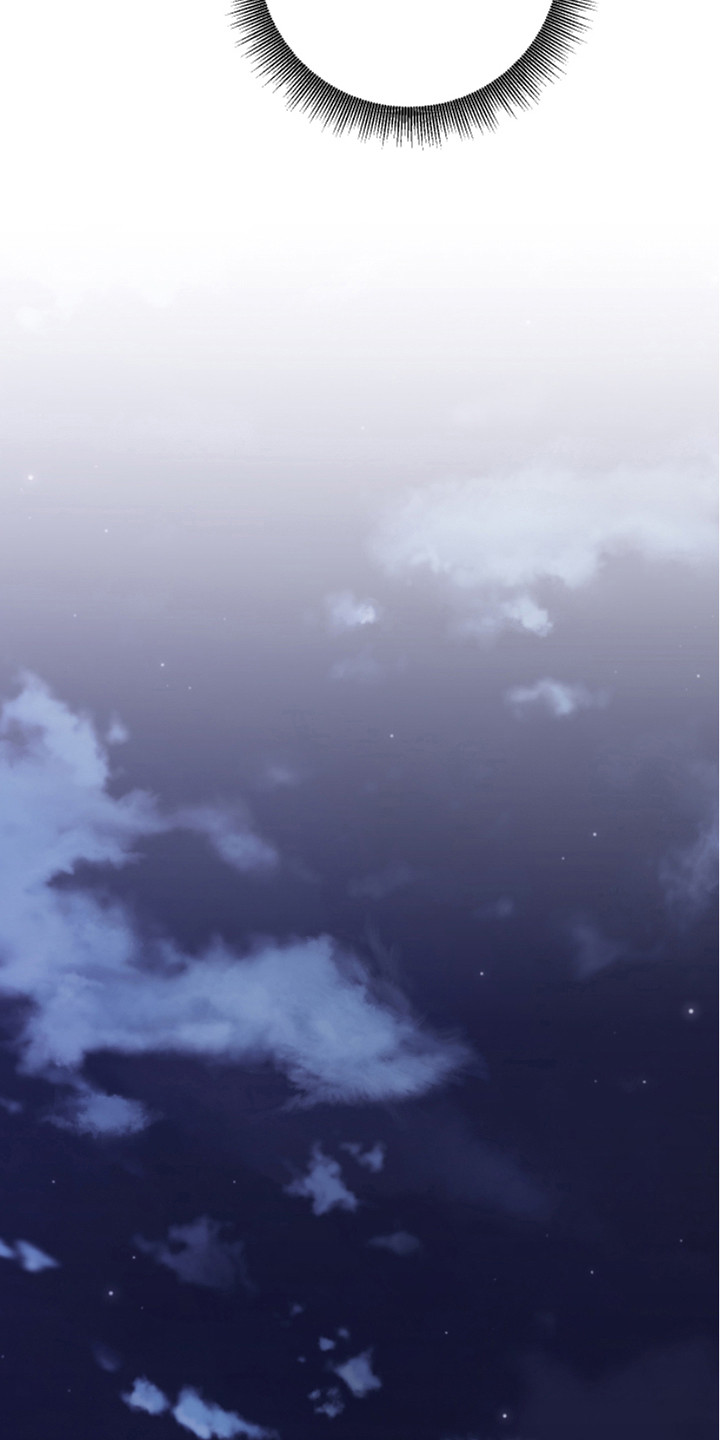 麻烦的爱情漫画,第11章：疯子 1图