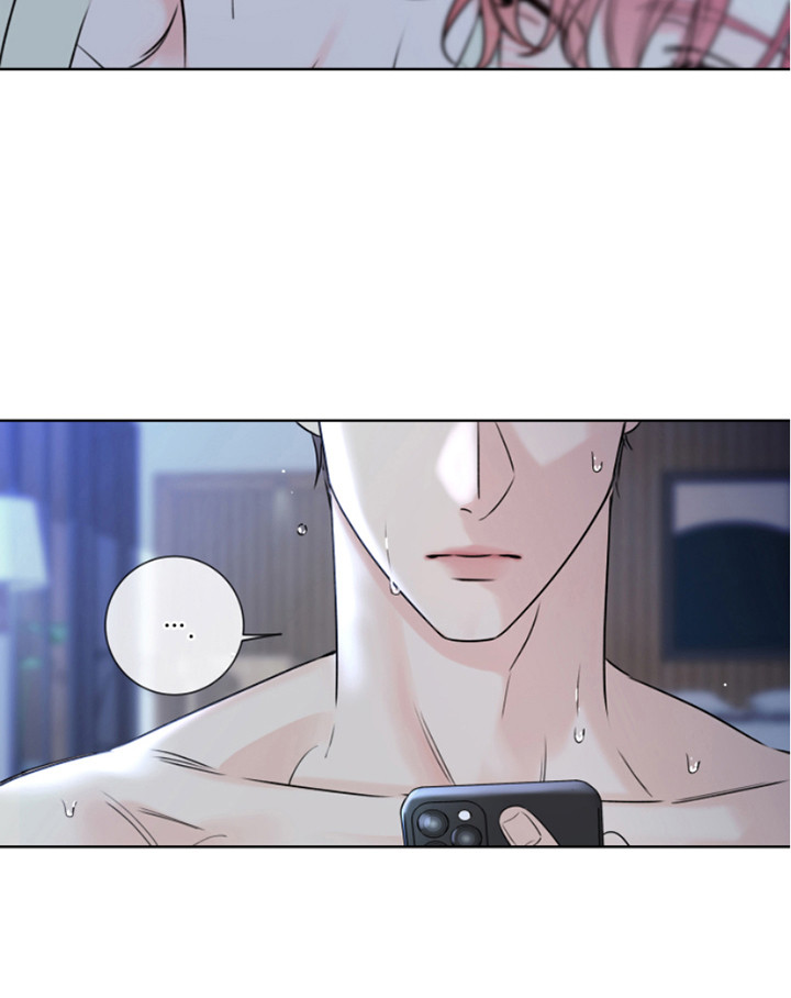 麻烦的爱情漫画,第11章：疯子 2图