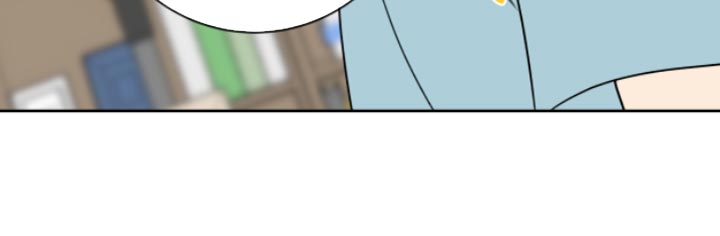 麻烦的爱情漫画,第12章：教授1图