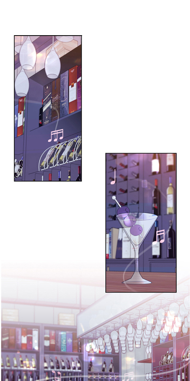 麻烦的爱情漫画,第1章：兼职1图