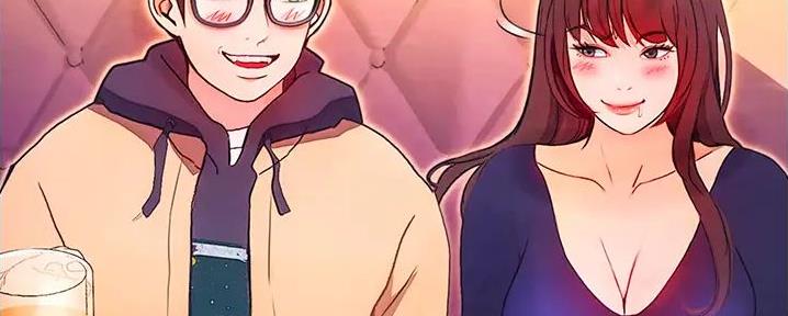 大学奇葩饭菜大全漫画,第3话1图