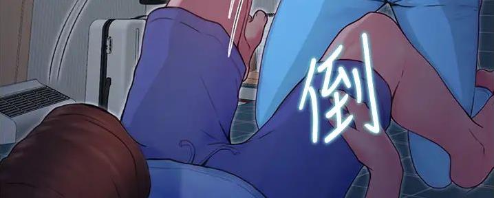 大学奇葩饭菜大全漫画,第10话1图