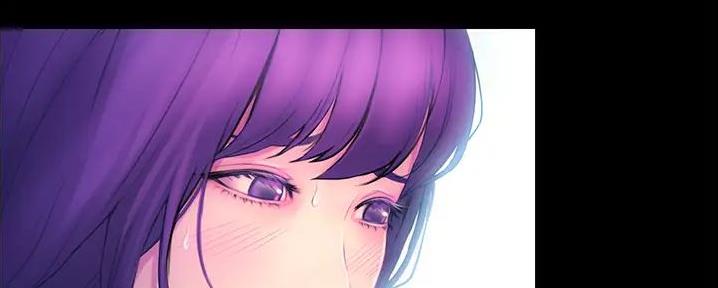 大学奇葩饭菜大全漫画,第7话2图