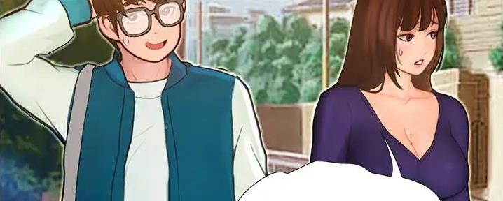 大学奇葩饭菜大全漫画,第11话1图