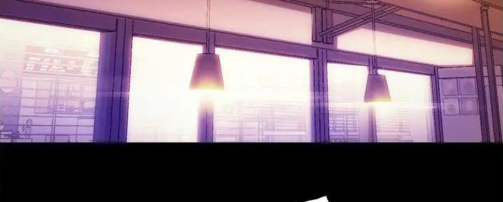 大学奇葩饭菜大全漫画,第3话2图