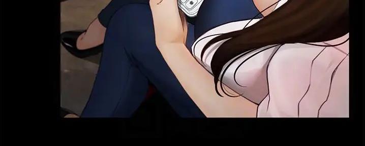 大学奇葩饭菜大全漫画,第17话1图