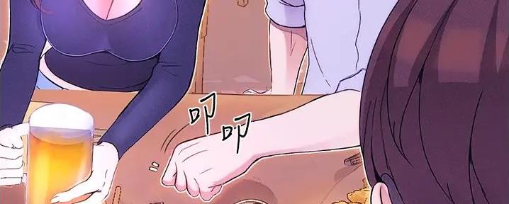 大学奇葩饭菜大全漫画,第3话1图