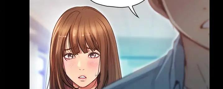 大学奇葩饭菜大全漫画,第16话2图