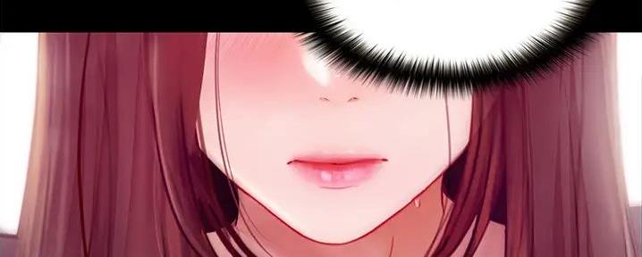 大学奇葩饭菜大全漫画,第19话2图