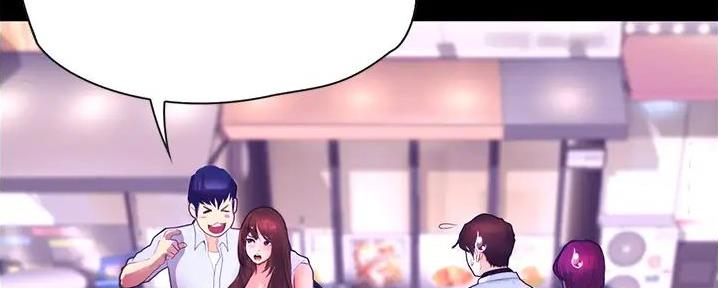 大学奇葩饭菜大全漫画,第20话2图