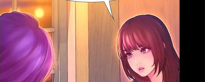 大学奇葩饭菜大全漫画,第7话1图