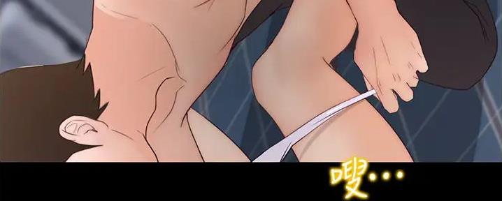 大学奇葩饭菜大全漫画,第24话2图