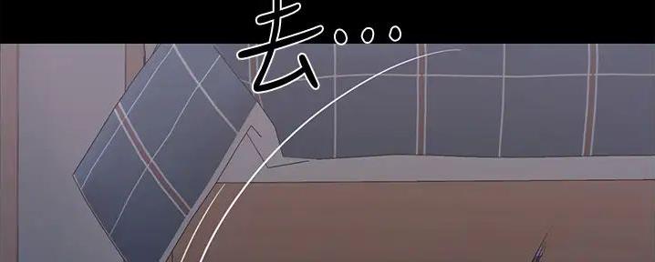 大学奇葩饭菜大全漫画,第24话1图