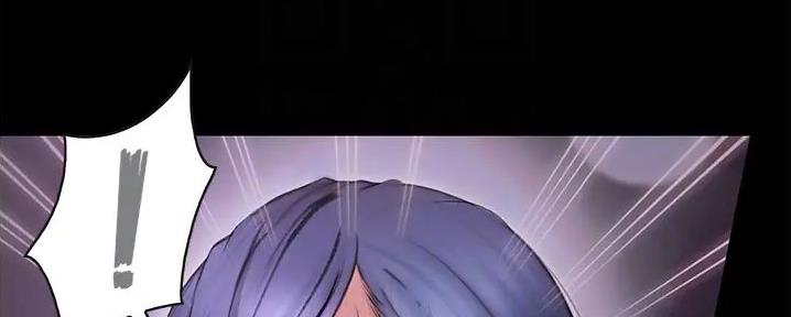 大学奇葩饭菜大全漫画,第15话2图
