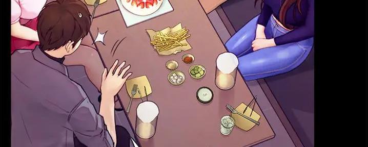 大学奇葩饭菜大全漫画,第19话2图
