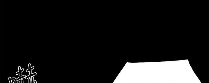 大学奇葩饭菜大全漫画,第3话1图