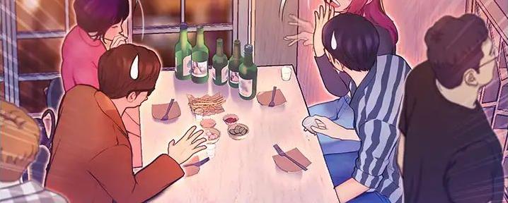 大学奇葩饭菜大全漫画,第7话2图