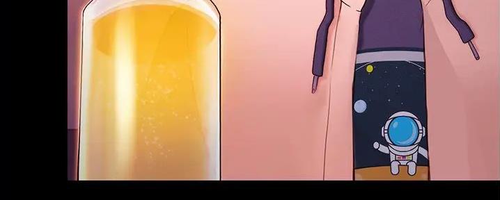 大学奇葩饭菜大全漫画,第3话2图