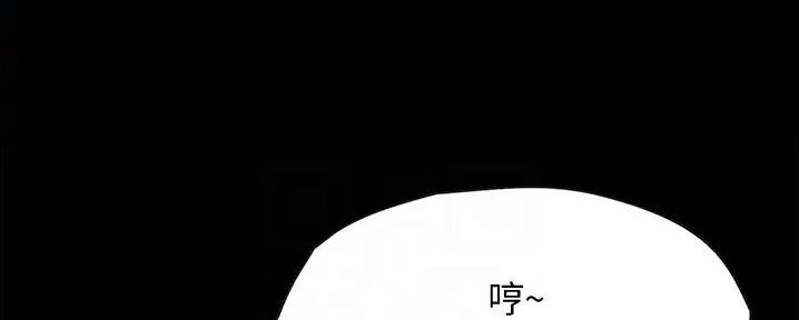 大学奇葩饭菜大全漫画,第19话1图