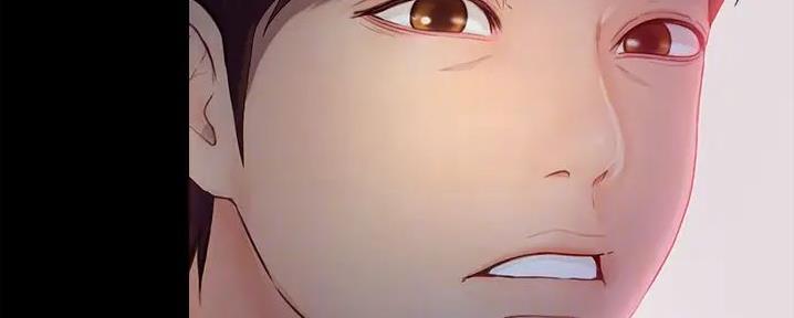 大学奇葩饭菜大全漫画,第9话1图