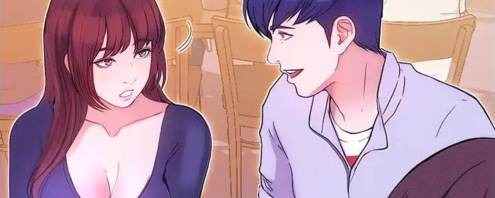 大学奇葩饭菜大全漫画,第3话2图
