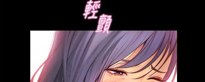 大学奇葩饭菜大全漫画,第15话1图