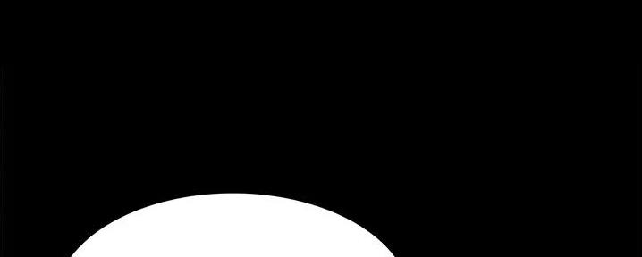 大学奇葩饭菜大全漫画,第23话2图