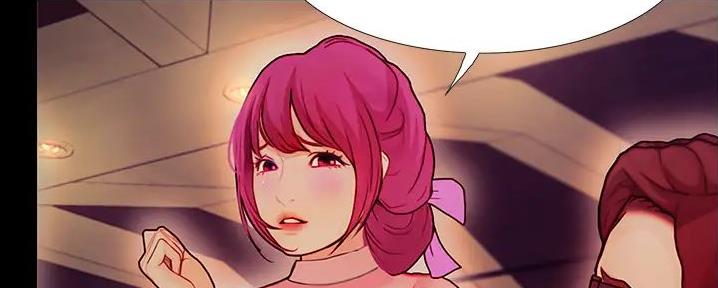 大学奇葩饭菜大全漫画,第8话1图