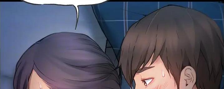 大学奇葩饭菜大全漫画,第14话1图