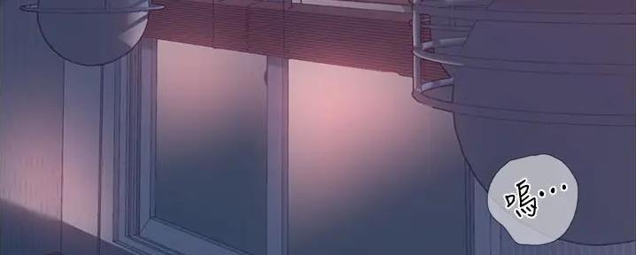 大学奇葩饭菜大全漫画,第9话1图
