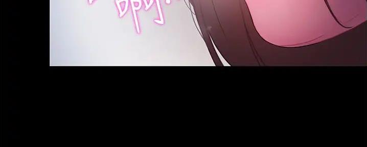 大学奇葩饭菜大全漫画,第10话1图