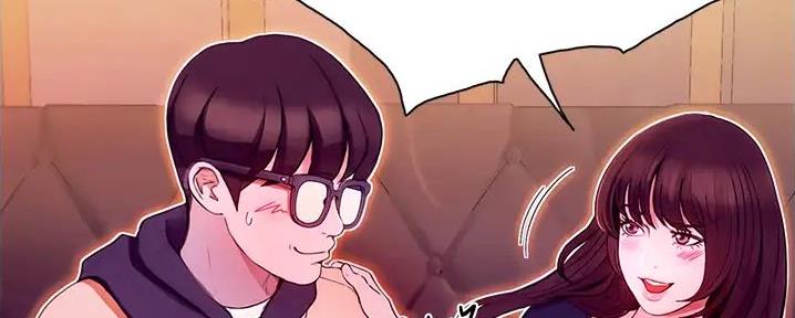 大学奇葩饭菜大全漫画,第3话2图
