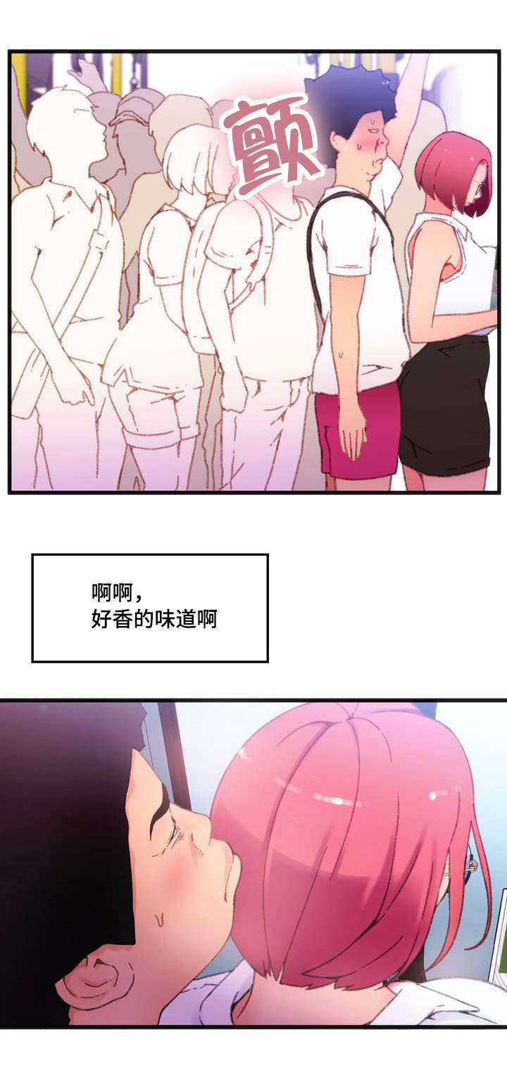 数学竞赛题漫画,第2章：错误的事1图