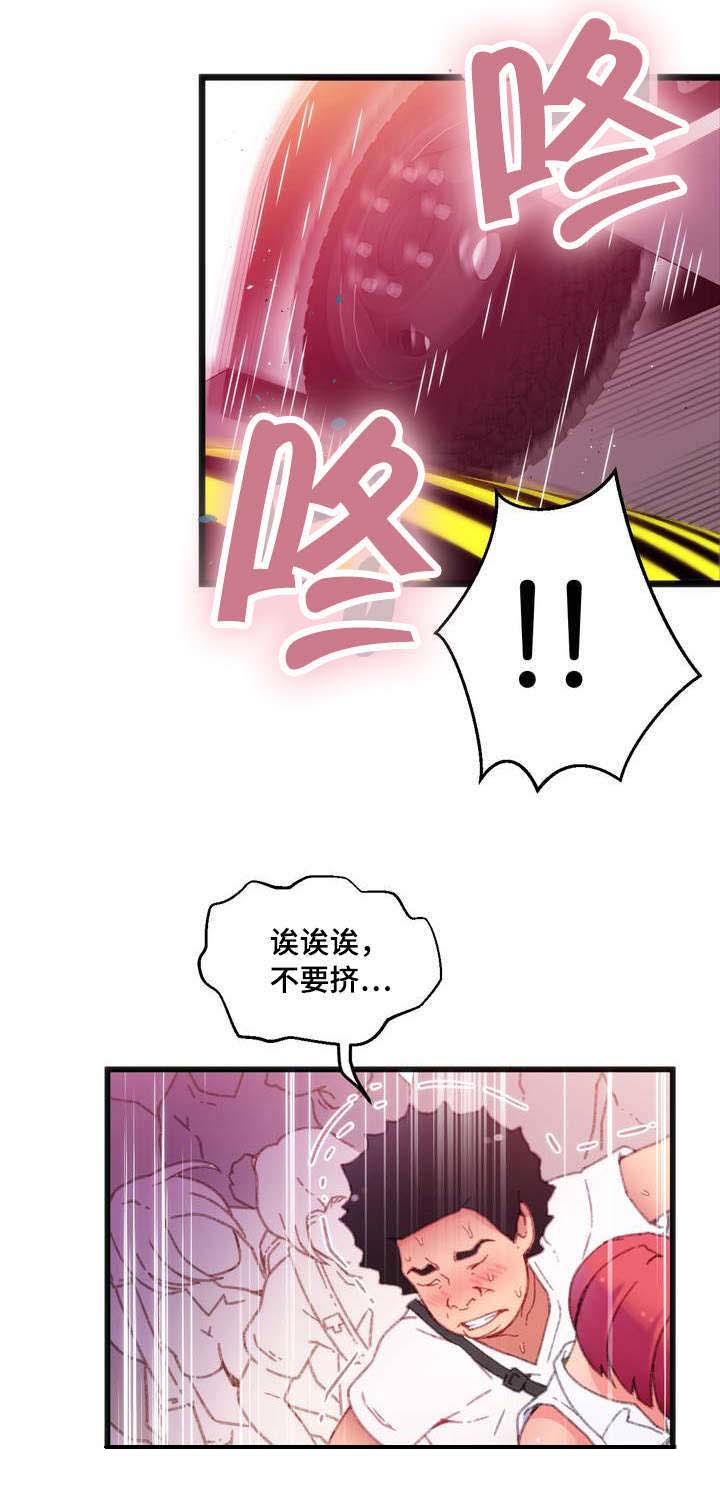 数字竞赛抢答器课程设计单元设计思路漫画,第2章：错误的事1图