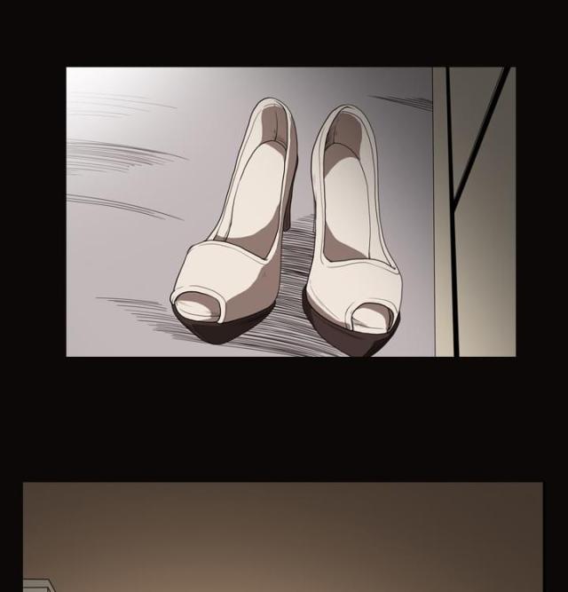 孤女无援漫画,第33话1图