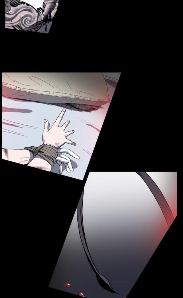 孤女无援漫画,第28话2图