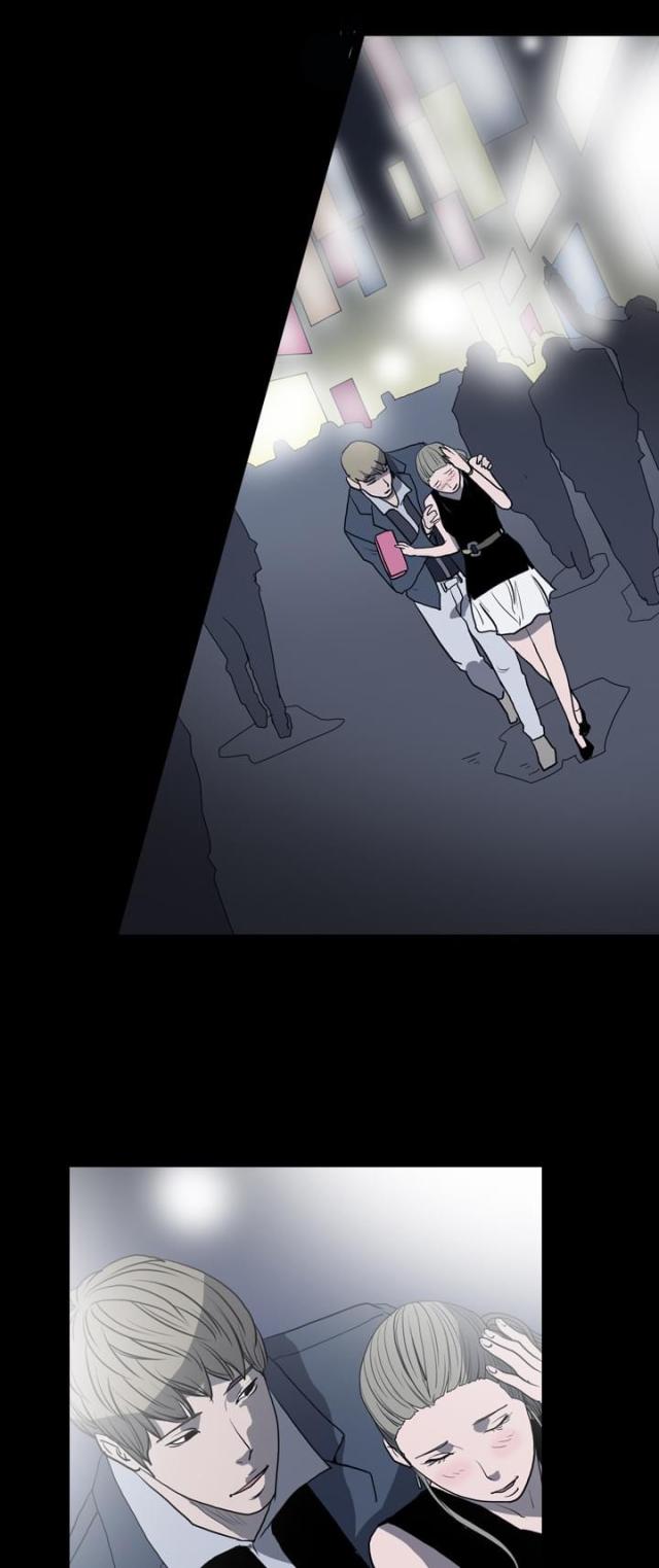 孤女无援漫画,第26话2图
