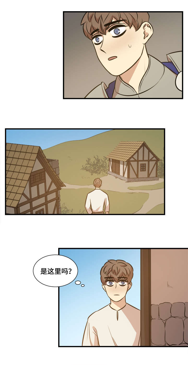 秦桧有没有和金人通敌漫画,第66章：我好想你（完结撒花）2图