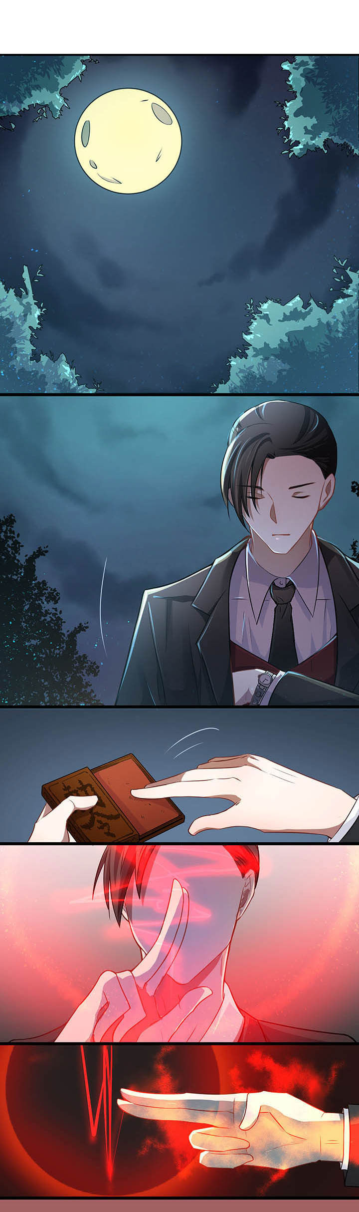 业务员提成方案漫画,第2章：1图