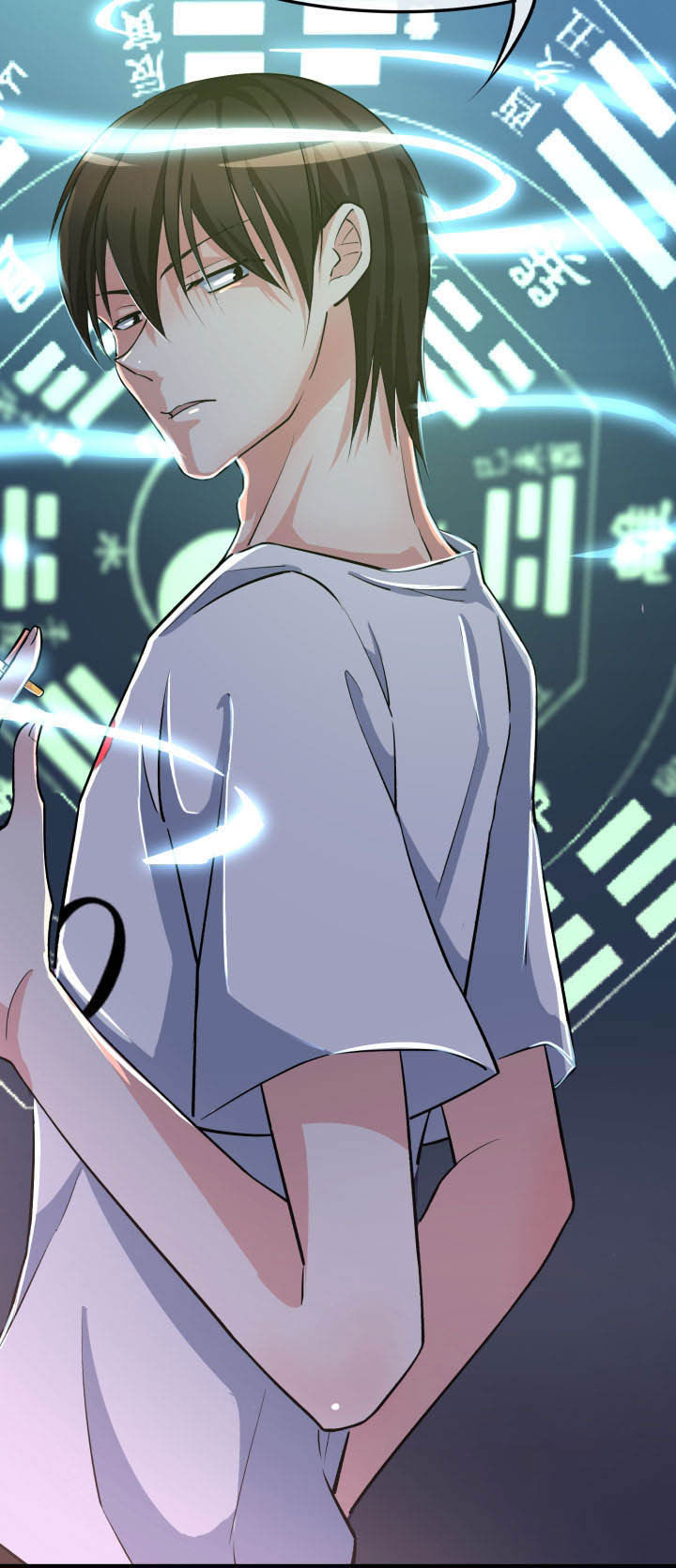 夜勤工作漫画,第12章：1图