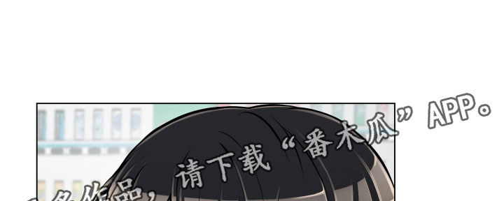 禁止恋爱abo漫画,第10章：双面做派1图