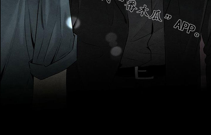 丹尼尔巴伦博伊姆漫画,第126章：回到过去1图