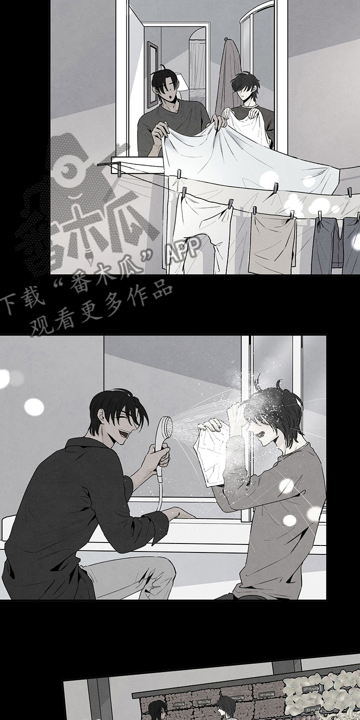 丹尼尔是谁杀的漫画,第74章：巧合1图