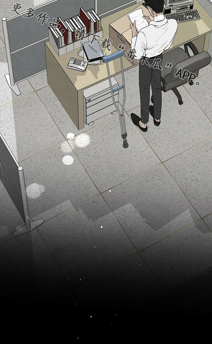 丹尼尔与黑帮漫画,第125章：几年前2图