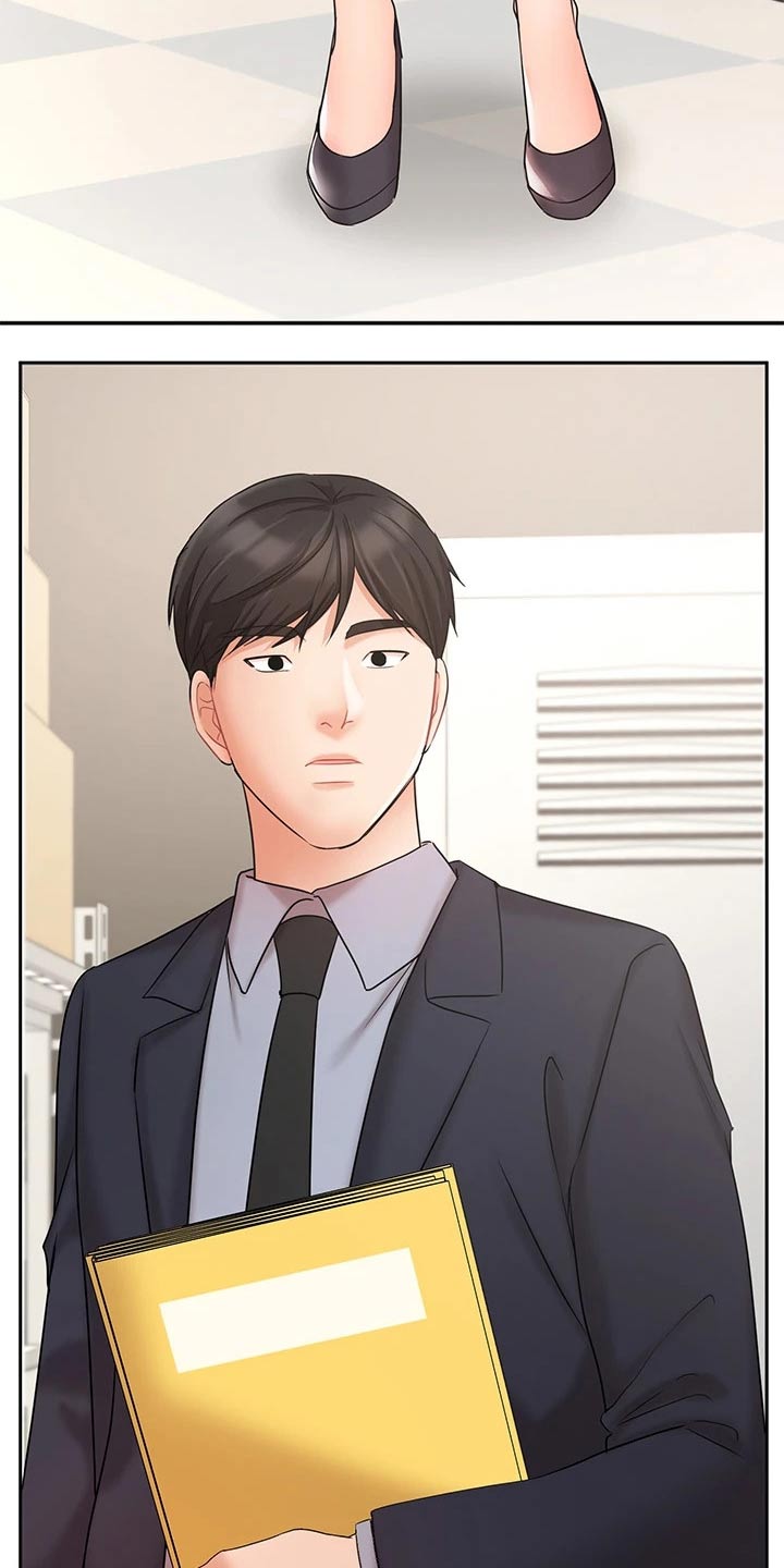 业绩冠军颁奖词大全漫画,第52章：打探2图